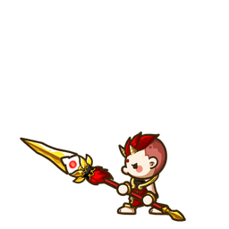 Red Boy